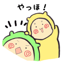 kikoro&midorikoro sticker #12784742