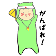 kikoro&midorikoro sticker #12784744