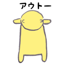 kikoro&midorikoro sticker #12784751