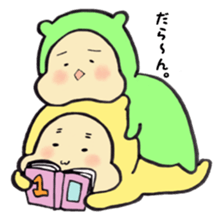kikoro&midorikoro sticker #12784764