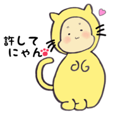 kikoro&midorikoro sticker #12784765