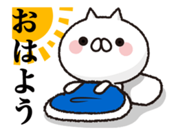 Move ! Cat to notes at full power 3 sticker #12784858