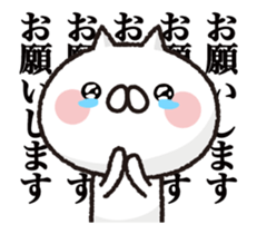 Move ! Cat to notes at full power 3 sticker #12784865