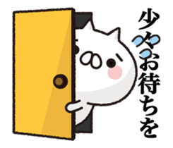 Move ! Cat to notes at full power 3 sticker #12784874