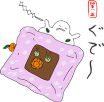 Japanese kagamimoti sticker sticker #12784961