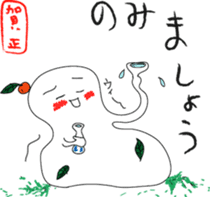 Japanese kagamimoti sticker sticker #12784974