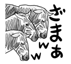 A little annoying animals (move) sticker #12785027