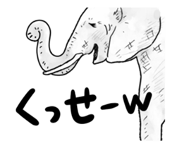 A little annoying animals (move) sticker #12785028