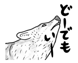 A little annoying animals (move) sticker #12785038