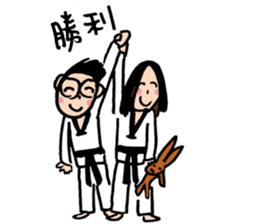 Let's celebrate UFO's wedding~ sticker #12785077