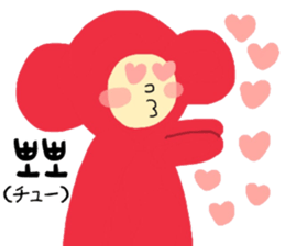 I am monkey. Korean and Japanese. sticker #12785210