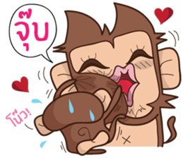 Juppy the Monkey Vol 2 sticker #12785623