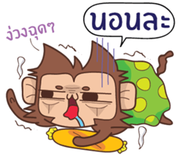 Juppy the Monkey Vol 2 sticker #12785625
