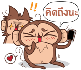 Juppy the Monkey Vol 2 sticker #12785640