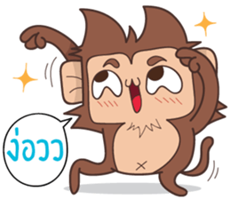 Juppy the Monkey Vol 2 sticker #12785641