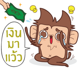Juppy the Monkey Vol 2 sticker #12785642
