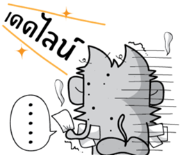 Juppy the Monkey Vol 2 sticker #12785645