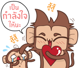Juppy the Monkey Vol 2 sticker #12785661