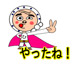 Move Droll fellow mask sticker #12785958