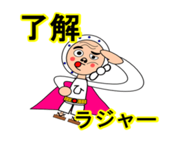 Move Droll fellow mask sticker #12785961