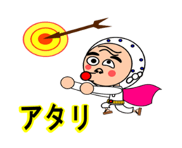 Move Droll fellow mask sticker #12785964