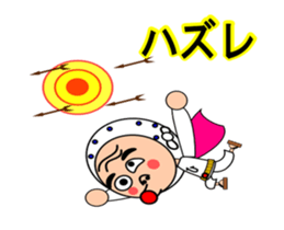 Move Droll fellow mask sticker #12785965