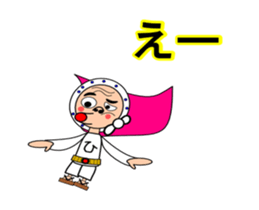 Move Droll fellow mask sticker #12785967