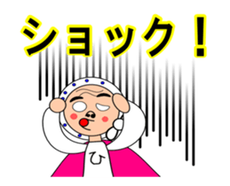 Move Droll fellow mask sticker #12785968