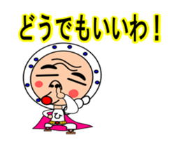 Move Droll fellow mask sticker #12785969