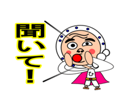 Move Droll fellow mask sticker #12785970