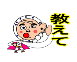 Move Droll fellow mask sticker #12785971