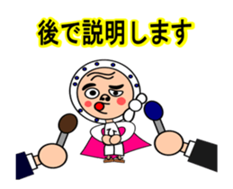 Move Droll fellow mask sticker #12785972