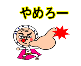 Move Droll fellow mask sticker #12785973