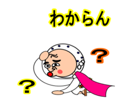 Move Droll fellow mask sticker #12785977