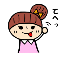 Twinsisters oneday sticker #12786072