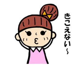 Twinsisters oneday sticker #12786075