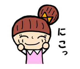 Twinsisters oneday sticker #12786077