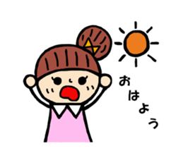 Twinsisters oneday sticker #12786078