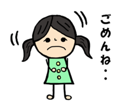 Twinsisters oneday sticker #12786083