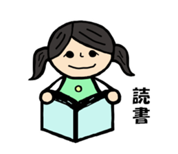 Twinsisters oneday sticker #12786090