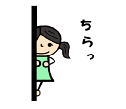 Twinsisters oneday sticker #12786094