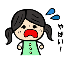 Twinsisters oneday sticker #12786095