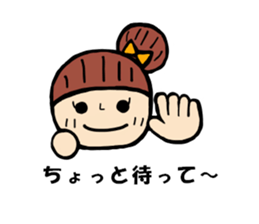 Twinsisters oneday sticker #12786097