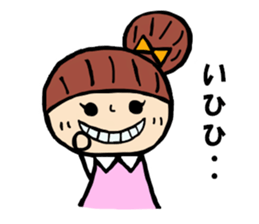 Twinsisters oneday sticker #12786100