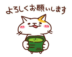 the pad of cat @ maccha sticker #12786114