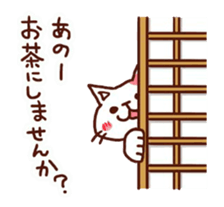 the pad of cat @ maccha sticker #12786115