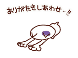 the pad of cat @ maccha sticker #12786122