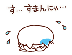 the pad of cat @ maccha sticker #12786128