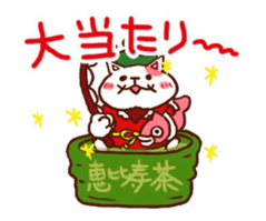 the pad of cat @ maccha sticker #12786130