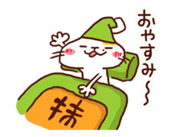 the pad of cat @ maccha sticker #12786132